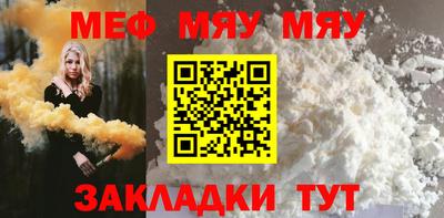 ECSTASY Краснокаменск