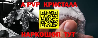 ECSTASY Краснокаменск