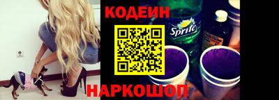 СК Краснознаменск