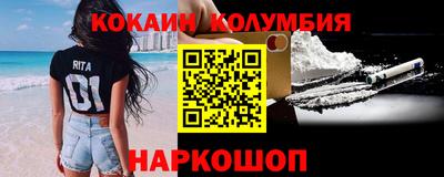 ECSTASY Краснокаменск