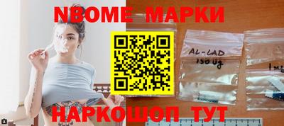 СК Краснознаменск