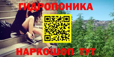 COCAINE Краснодар