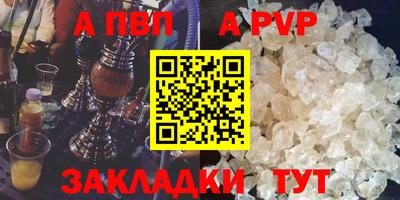 СК Краснознаменск