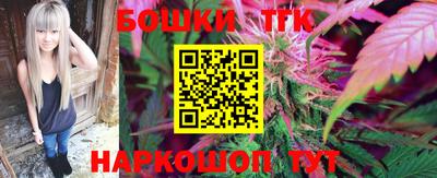 ECSTASY Краснокаменск