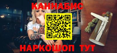 ECSTASY Краснокаменск