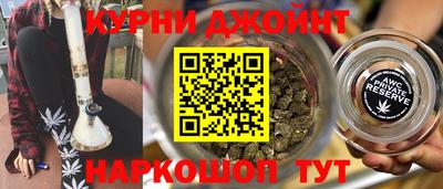 СК Краснознаменск