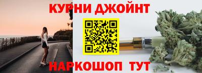 ECSTASY Краснокаменск