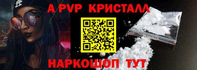 ECSTASY Краснокаменск