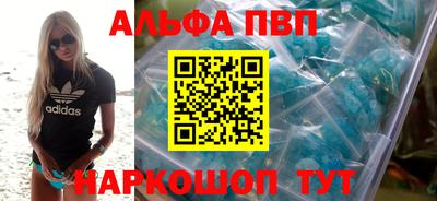 СК Краснознаменск