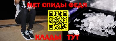 COCAINE Краснодар