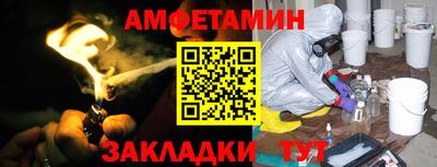 ECSTASY Краснокаменск