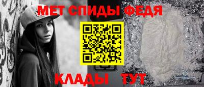 СК Краснознаменск
