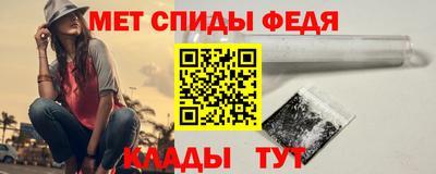 ECSTASY Краснокаменск