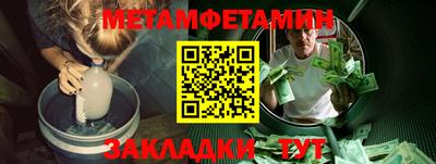 ECSTASY Краснокаменск