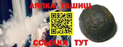 COCAINE Краснодар
