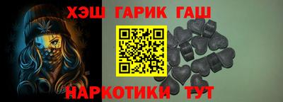 ECSTASY Краснокаменск