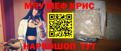 ECSTASY Краснокаменск