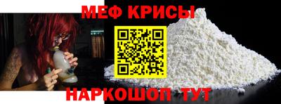 ECSTASY Краснокаменск