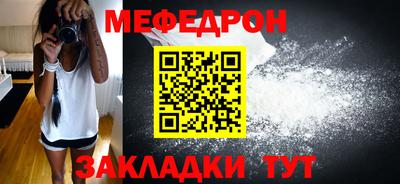 COCAINE Краснодар