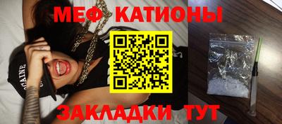 СК Краснознаменск